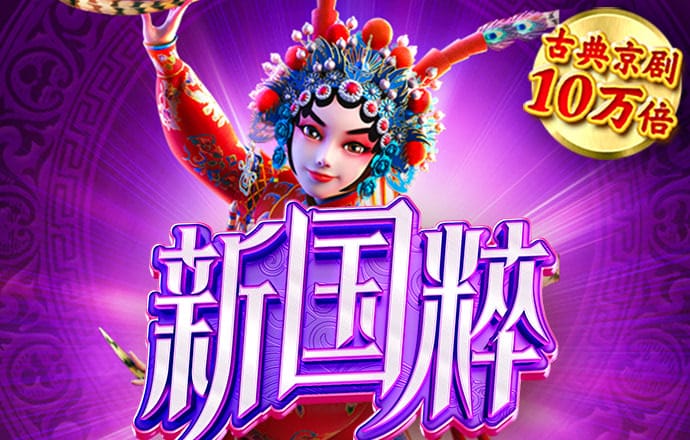 HG12129:COM-WWW:HG12129:COM
